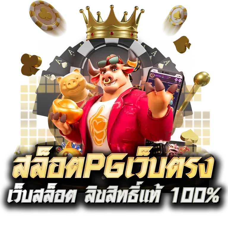 mahthong888